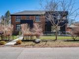 159 Humbervale Boulevard - Photo 2