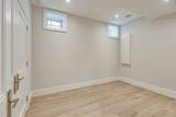 466 Prince Edward Drive - Photo 40