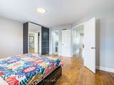 45 Mossgrove Crescent - Photo 27