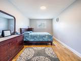 45 Mossgrove Crescent - Photo 32