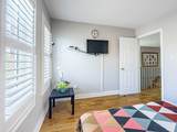 45 Mossgrove Crescent - Photo 35