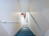 45 Mossgrove Crescent - Photo 40