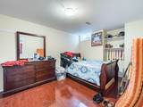 45 Mossgrove Crescent - Photo 43