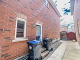 45 Mossgrove Crescent - Photo 47