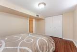 46 Cardigan Road - Photo 29