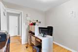 111 Mountainview Road - Photo 14