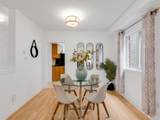 26 Shady Glen Crescent - Photo 13