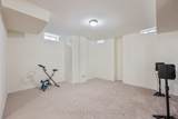 2417 Edward Leaver Trail - Photo 46