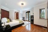 2 Edgeforest Drive - Photo 34