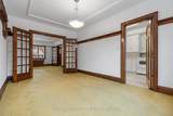 377 Armadale Avenue - Photo 11