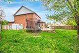 7405 Banffshire Court - Photo 21