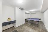 104 Sora Gate - Photo 43