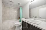 104 Sora Gate - Photo 44