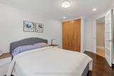 4216 Sunflower Drive - Photo 26
