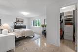 2000 Peak Place - Photo 16