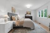 2000 Peak Place - Photo 17