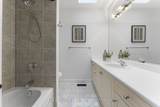 2000 Peak Place - Photo 29