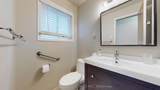 1217 Alexandra Avenue - Photo 23