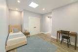 1500 Dufferin Street - Photo 11