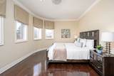 2381 Gamble Road - Photo 23