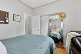 4 Valleybrae Court - Photo 16