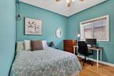 4 Valleybrae Court - Photo 19