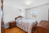 54 Culnan Avenue - Photo 14