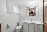 54 Culnan Avenue - Photo 21