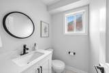 18 Brambirch Crescent - Photo 25