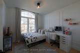 3342 Moses Way - Photo 14