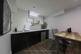 3342 Moses Way - Photo 38