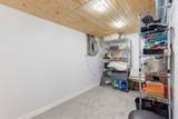 2289 Owlridge Drive - Photo 37