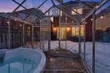 2289 Owlridge Drive - Photo 38