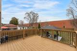 19 Connorvale Avenue - Photo 44