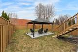 19 Connorvale Avenue - Photo 49