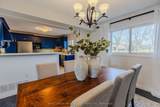 740 Robertson Crescent - Photo 17
