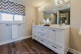 740 Robertson Crescent - Photo 34