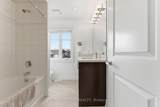 58B Thirty Second Street - Photo 34