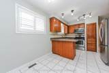 7566 Lockington Crescent - Photo 6