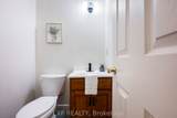 9 Wellington Street - Photo 41