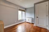 1301 Gatehouse Drive - Photo 31