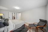 1120 Montgomery Drive - Photo 23