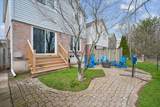 1120 Montgomery Drive - Photo 30