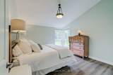20280 Shaws Creek Road - Photo 15