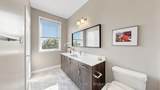 3151 Mintwood Circle - Photo 22