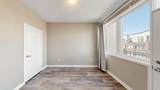 3151 Mintwood Circle - Photo 25