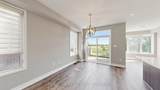 3151 Mintwood Circle - Photo 8