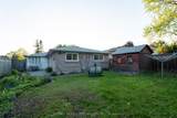 159 Bartley Bull Parkway - Photo 30