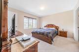 14 Abercrombie Crescent - Photo 22