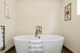 3411 Lansdown Drive - Photo 34